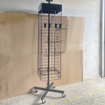 Barbed wire ground floor net rack Show Shelf Accessories movable swivel shelving four-sided mesh sock gloves contained