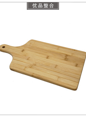 厨房花艺菜板托盘餐碟组合zh2224