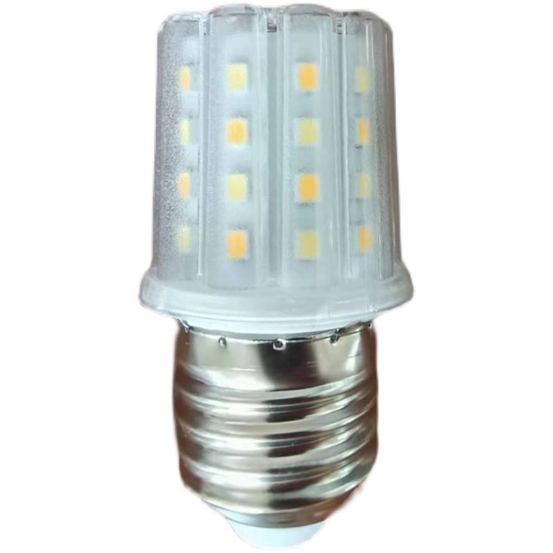 E27镙口灯泡矮短LED节能省电光头强玉米灯泡家用常规魔豆灯泡配件,淘宝优惠券,粉丝福利购,淘宝优惠卷