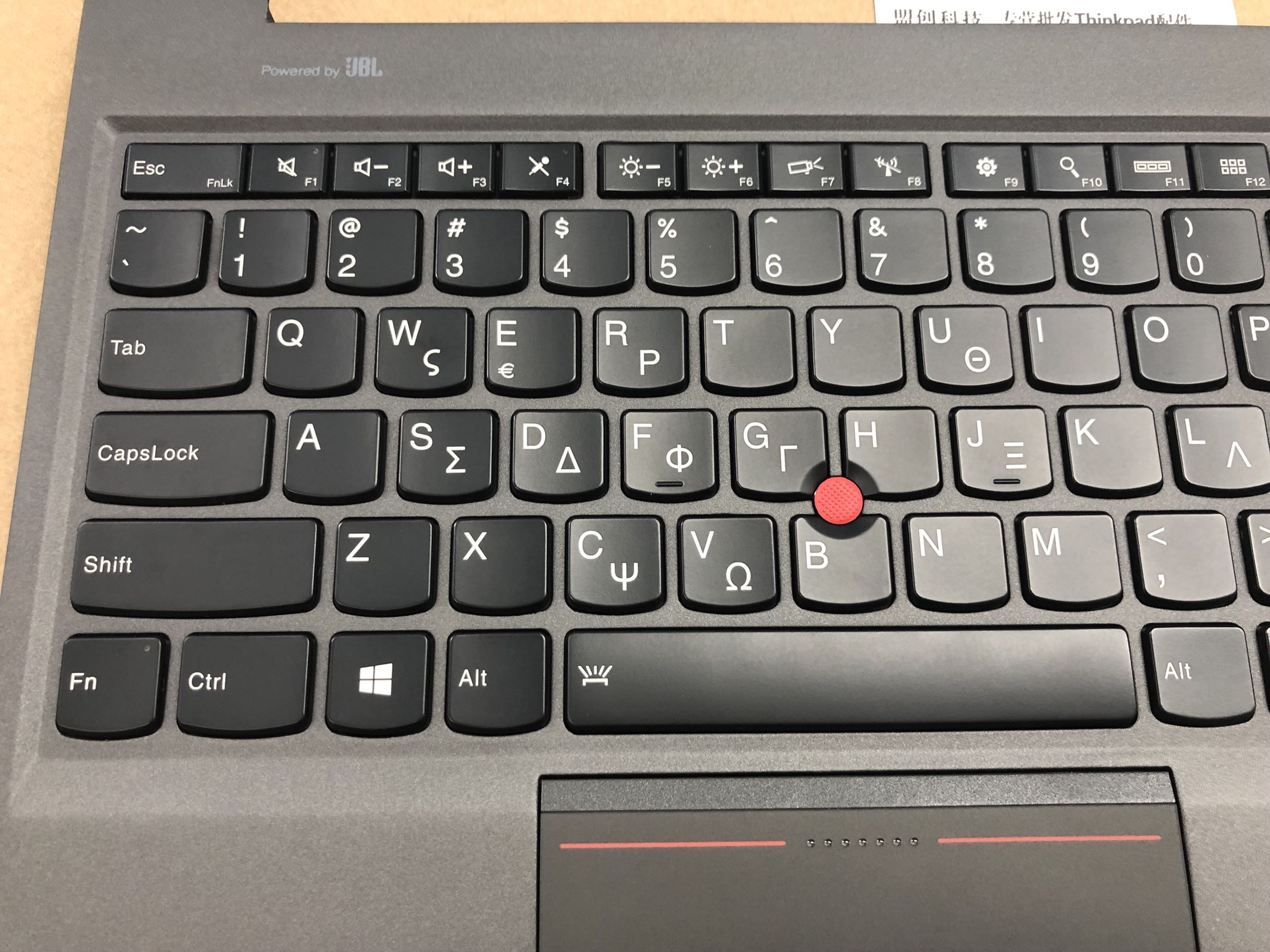 Lenovo Thinkpad S5-531 S5-541 S5背光键盘C壳带壳带触摸板 - 图1