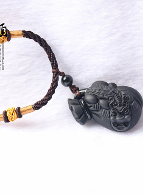 钱袋子水晶冰种貔貅新年礼品吊坠