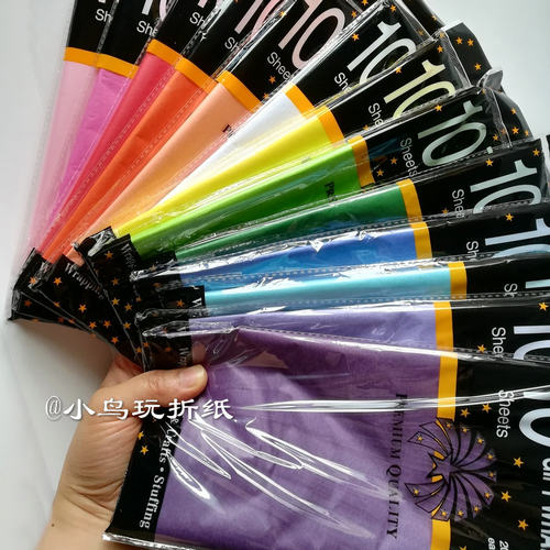超薄彩色半透明艺术纸 折纸 TISSUE PAPER Christmas 圣诞节 手账 - 图0