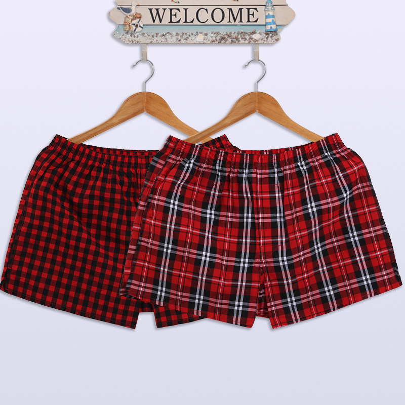 两条装阿罗裤本命年大红内裤男士纯棉宽松透气大码平角内裤居家裤,淘宝优惠券,粉丝福利购,淘宝优惠卷