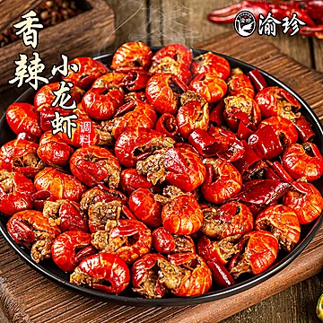 【首单+签到】小龙虾调料150g[2元优惠券]-寻折猪