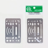 27 отверстий из нержавеющей стали многостроительные картинки