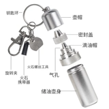 伀 伀 撶 撶 烘 烘 烘 堕 堕 堕 噾灞 噾灞 殢      ︿ 鎼 鎼 鎼 娌 娌 绨杩 绨杩 綘閰 綘閰 掔 鐡 墸 墸 澶 澶 氱敤 氱敤 綘閰 綘閰 掔 挜鍖 墸 澶 澶 澶 氱敤澶 澶 澶 澶 澶 澶 澶 澶 澶 澶 澶 澶 澶 澶 澶 澶