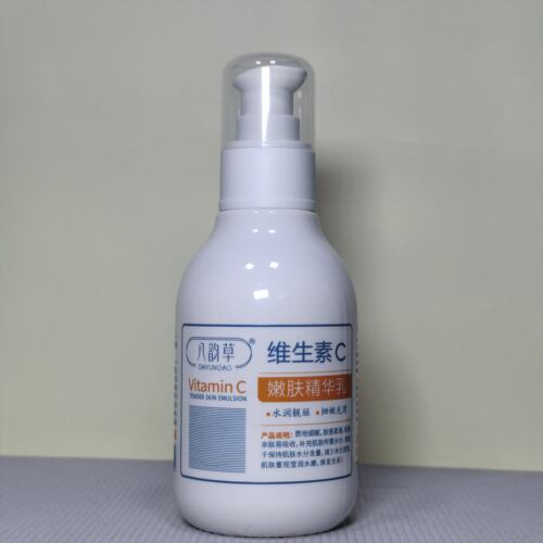八韵草维生素C嫩肤精华乳液保湿滋养改善粗糙暗沉vc乳红卫羊脂皂 - 图2