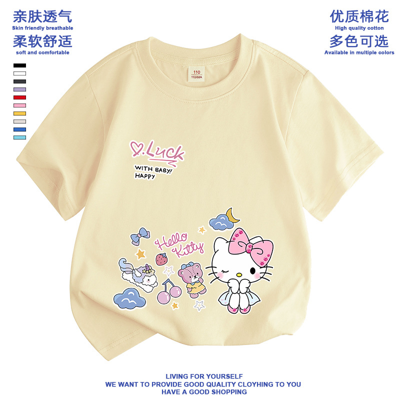 hello kitty衣服小学生女童上衣半袖卡通哈喽kt短袖凯蒂猫T恤童装 - 图2