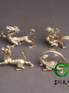 玉润天泽纯铜四大系列套装小摆件