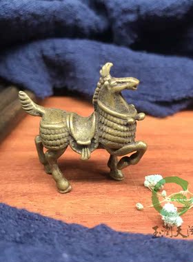 玉润天泽黄铜小摆件钥匙链