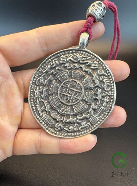 藏传莲师九宫八卦牌腰牌挂件星座生肖男士吊坠西藏手工钥匙扣挂饰