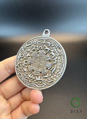天铁尼泊尔工艺九宫八卦牌腰牌西藏佛牌十二生肖文殊吊坠配饰
