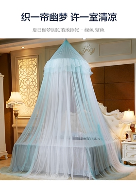 diy编织专用装饰加粗铁圈定制