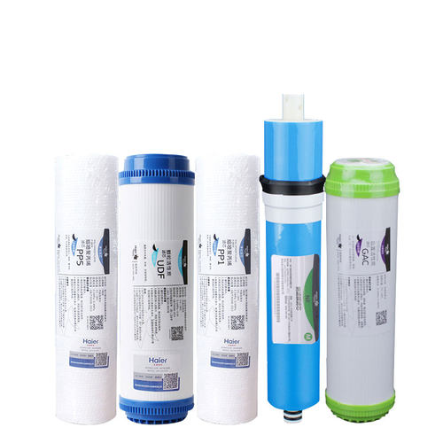 海尔施特劳斯净水器滤芯HSNF-300M1 300M5 300P1H  300Q7家用PP棉 - 图3
