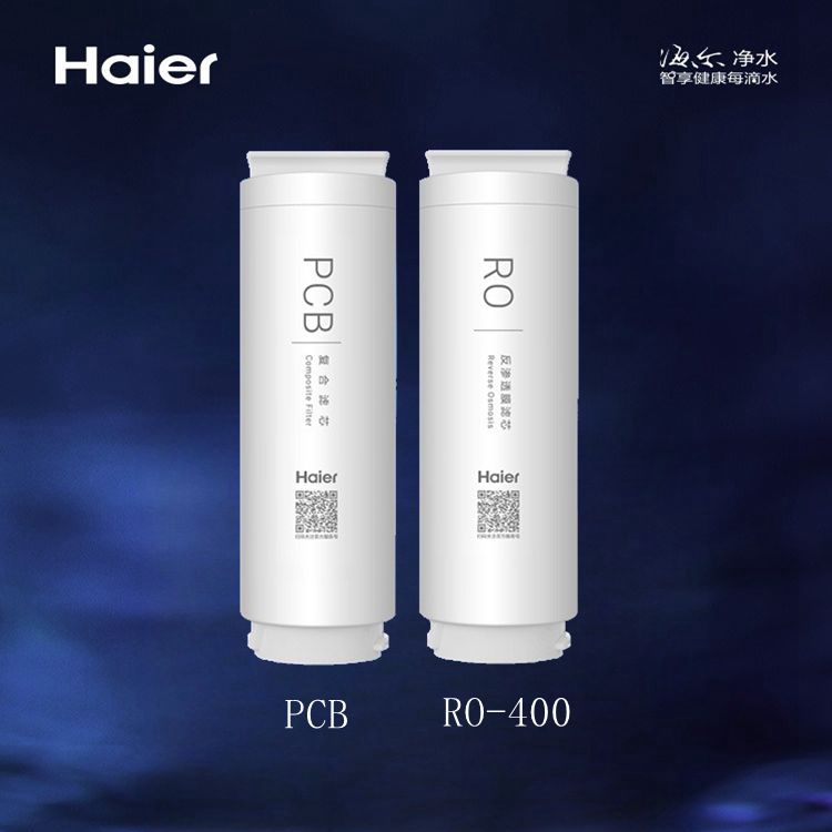 Haier/海尔滤芯 HRO4H22-2U1/HRO6H22-2U1-图0