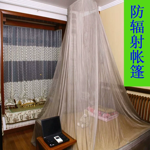 Антирадиационная палатка, электромагнитная москитная сетка, прозрачная ткань из серебряного волокна