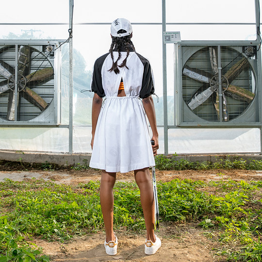 Aufregendes neues Sportkleid