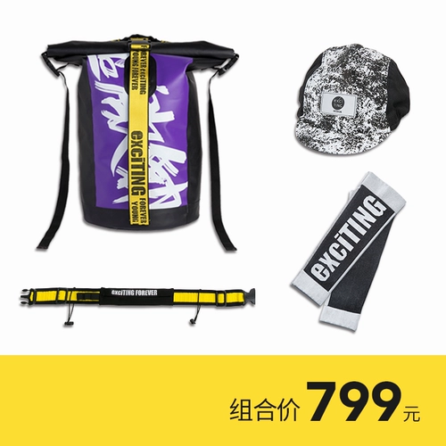 Избыток волнения марафон сжатым спортивные ножки накрыть анти -варикозной вены.