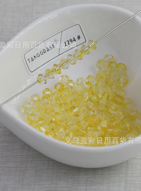 4mm渐变菱形尖珠仿水晶玻璃珠