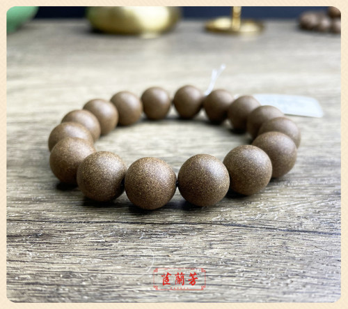 茝兰芳东阁藏春珠串合香珠冷凝香手工作植物合香丸清宫药香藏香珠 - 图0