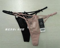 Iece Ella 18412 fit pants 12412 Sexy lady Tiny pants special cabinet