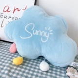 Брендовая радужная подушка для кровати, плюшевая игрушка, кукла, облако, подарок на день рождения