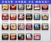 Gold Island RMB50  Points Cargold Island Gold coins 10 million Gold Island 1000w Gold coins