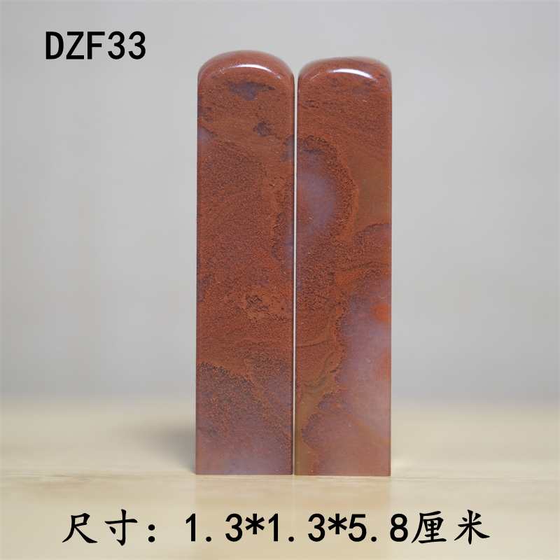 硬笔对章小章0.6-1.5厘米老挝石一对石料手工篆刻印石金石小印 - 图0