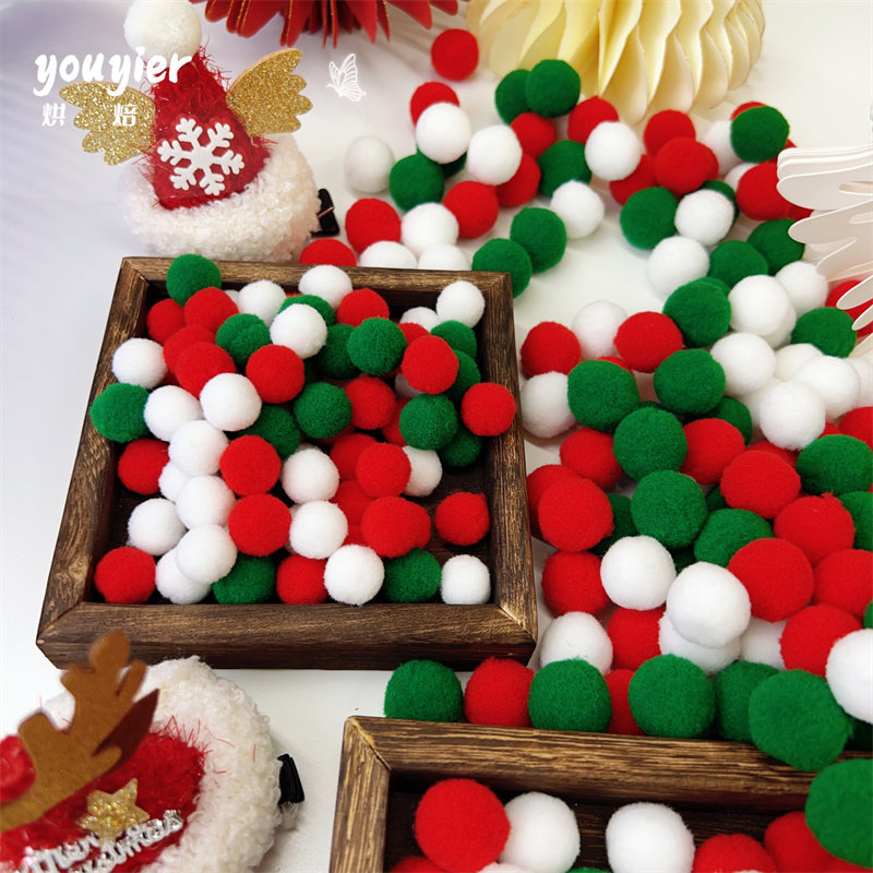 【youyier】圣诞彩色毛球礼物装饰品迷你毛球DIY手工装饰材料,淘宝优惠券,粉丝福利购,淘宝优惠卷