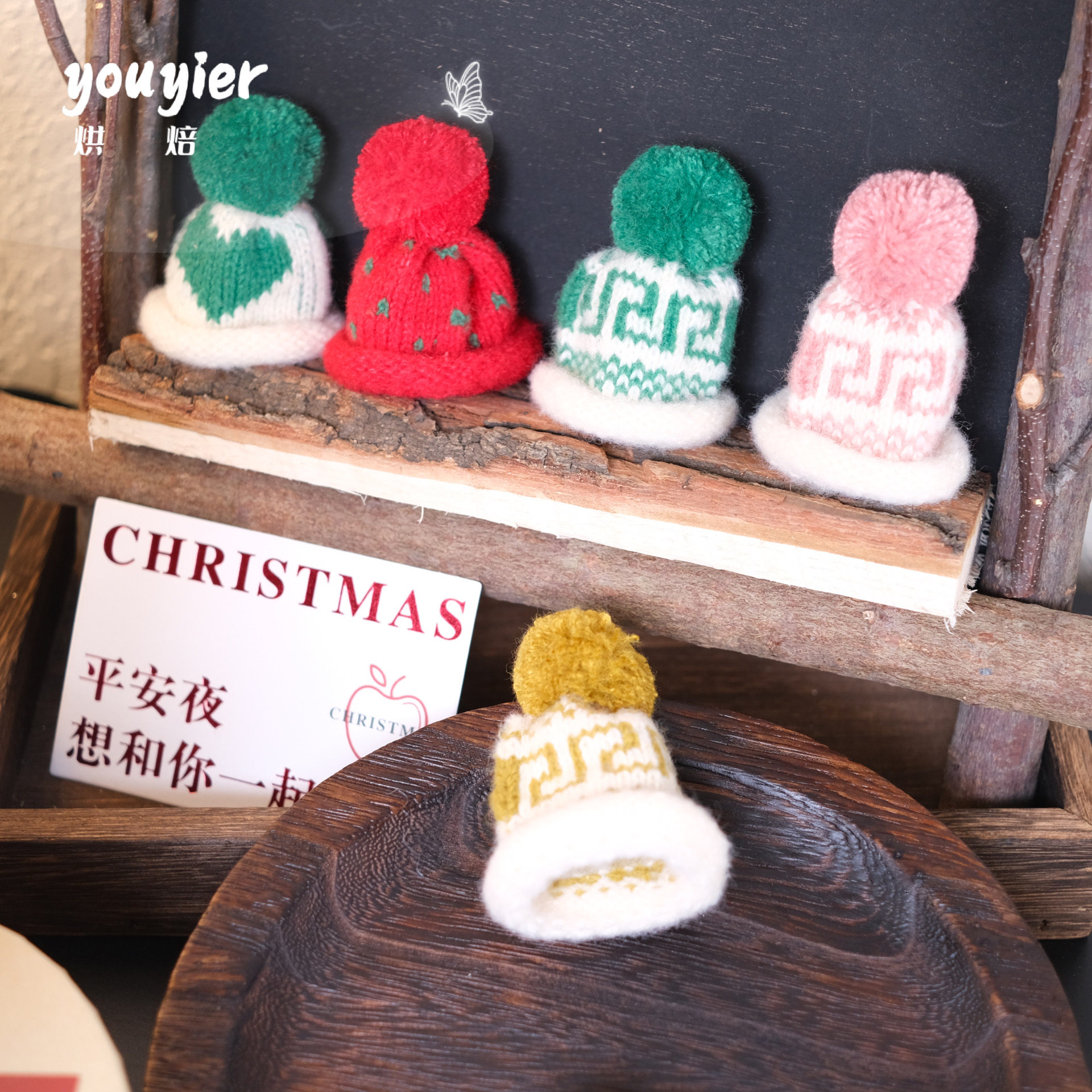 【youyier】圣诞节迷你针织小圆圣诞帽节日氛围装饰毛线帽子,淘宝优惠券,粉丝福利购,淘宝优惠卷