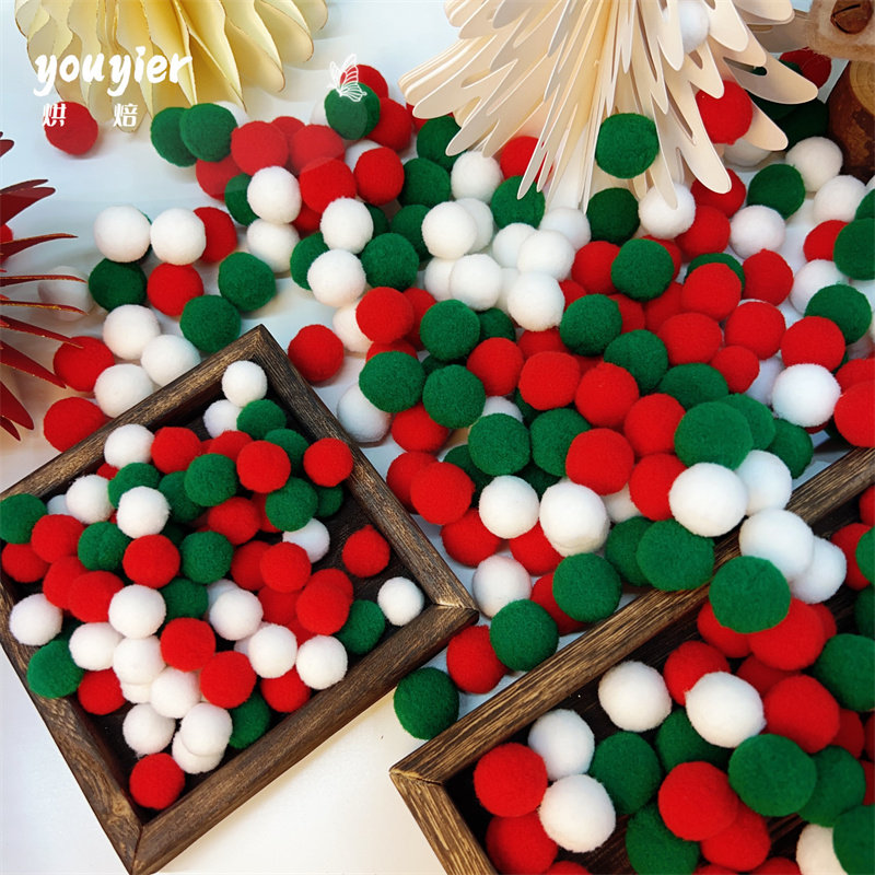 【youyier】圣诞彩色毛球礼物装饰品迷你毛球DIY手工装饰材料,淘宝优惠券,粉丝福利购,淘宝优惠卷