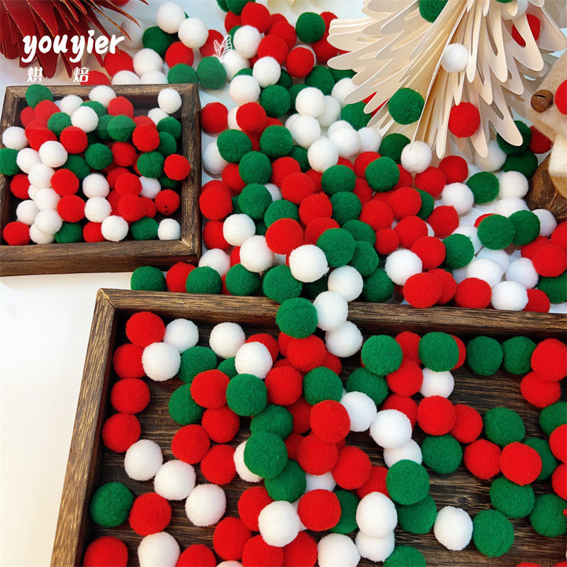 【youyier】圣诞彩色毛球礼物装饰品迷你毛球DIY手工装饰材料,淘宝优惠券,粉丝福利购,淘宝优惠卷