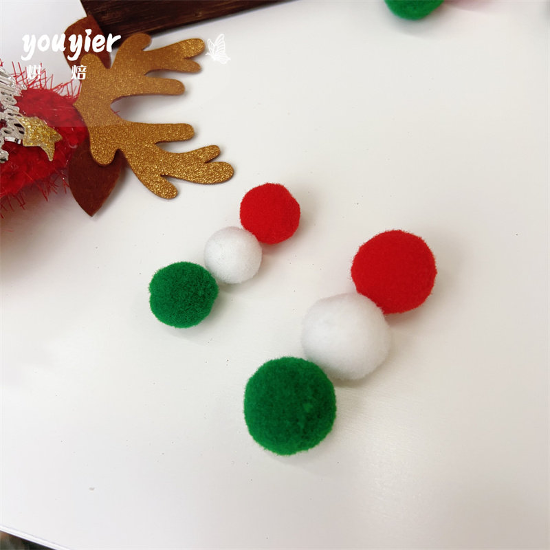 【youyier】圣诞彩色毛球礼物装饰品迷你毛球DIY手工装饰材料,淘宝优惠券,粉丝福利购,淘宝优惠卷