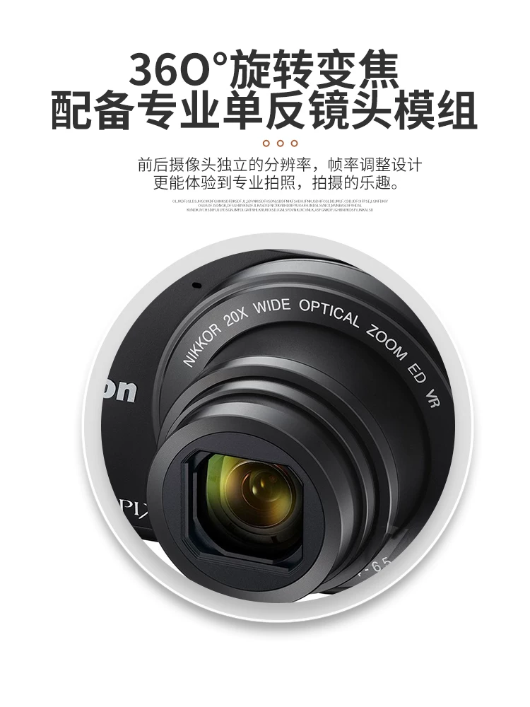 Оригинальная камера Nikon/Nikon COOLPIX S7000 WiFi HD портативная путешественная цифровая камера для красоты