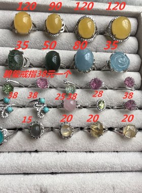 捡漏发晶橄榄石绿幽灵天然海蓝宝