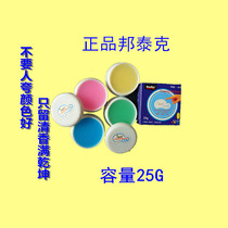 Bank Private Point Note Banknote Waxing Teak Finger waxed finger waxed notes Banknote Voucher to practice the banknote paper Banknote Paper Practicing