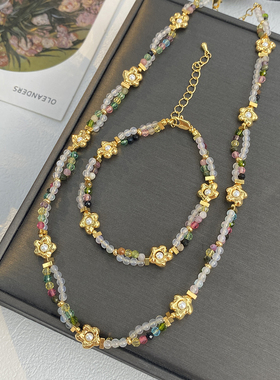 法式高级感串珠项链女「 花仙」气质小众花朵颈链时尚新潮设计感