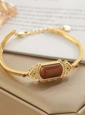 金砂石手链可调节手镯