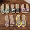 Summer household cotton and linen slippers anti-slip retro style