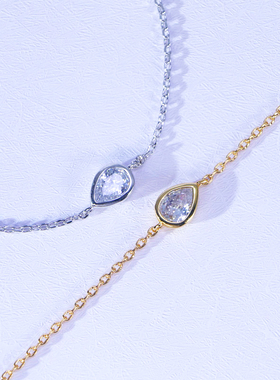 夏夜繁星水滴手链单钻超闪锆石