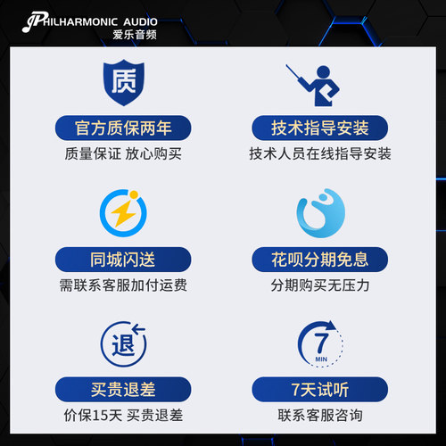 爱乐音频 CDT-6MINI CD/DSD转盘  CDPro2/CDM4机芯 DSD输出 - 图2