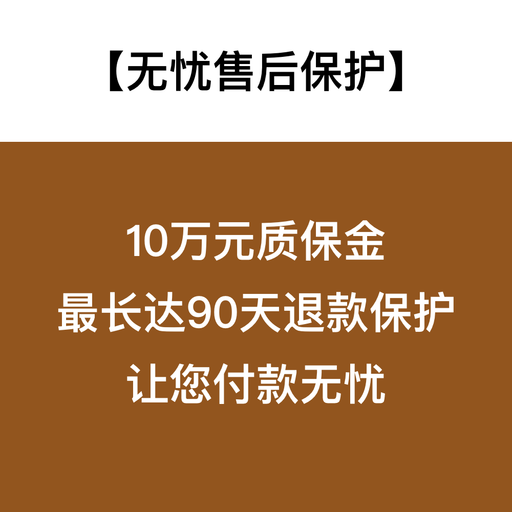 面试英语口语外教一对一陪练 考研保研留学MBA外企英语面试辅导课 - 图2