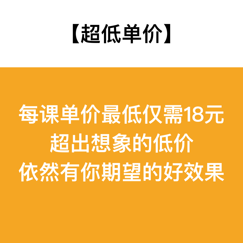 FCE口语 剑桥FCE考试一对一外教口语陪练 FCE真题口语陪练FCE课程 - 图2