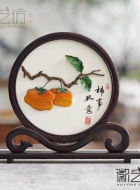 芜湖铁画双面安徽特色伴手礼摆件
