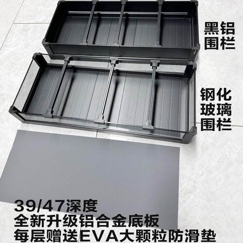 拉篮厨房橱柜200侧装调味篮抽屉式250窄柜调料双层铝合金置物架 - 图1