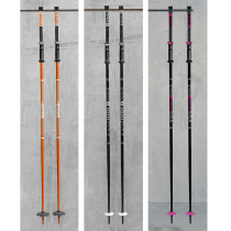 22-23 ARMADA TRIAD DURABLE ALUMINUM ALLOY DOUBLE PLATE FREE STYLE PARK SKI-STICK ALUMINIUM STICK ADULT SNOW SCEPTER