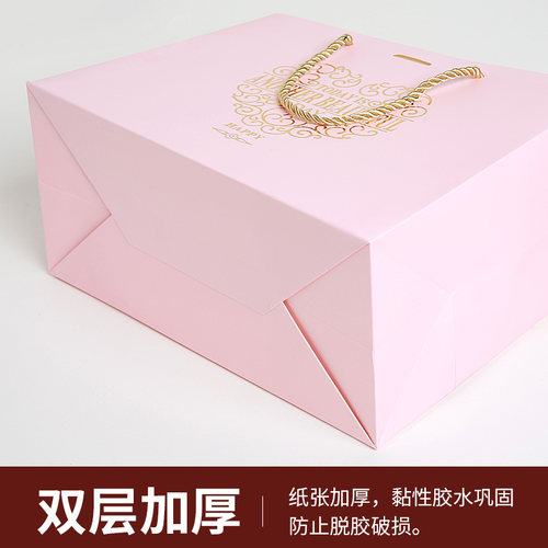 新款情人节结婚喜糖伴手礼袋礼品化妆品珠宝面膜手提纸袋定制现货 - 图2