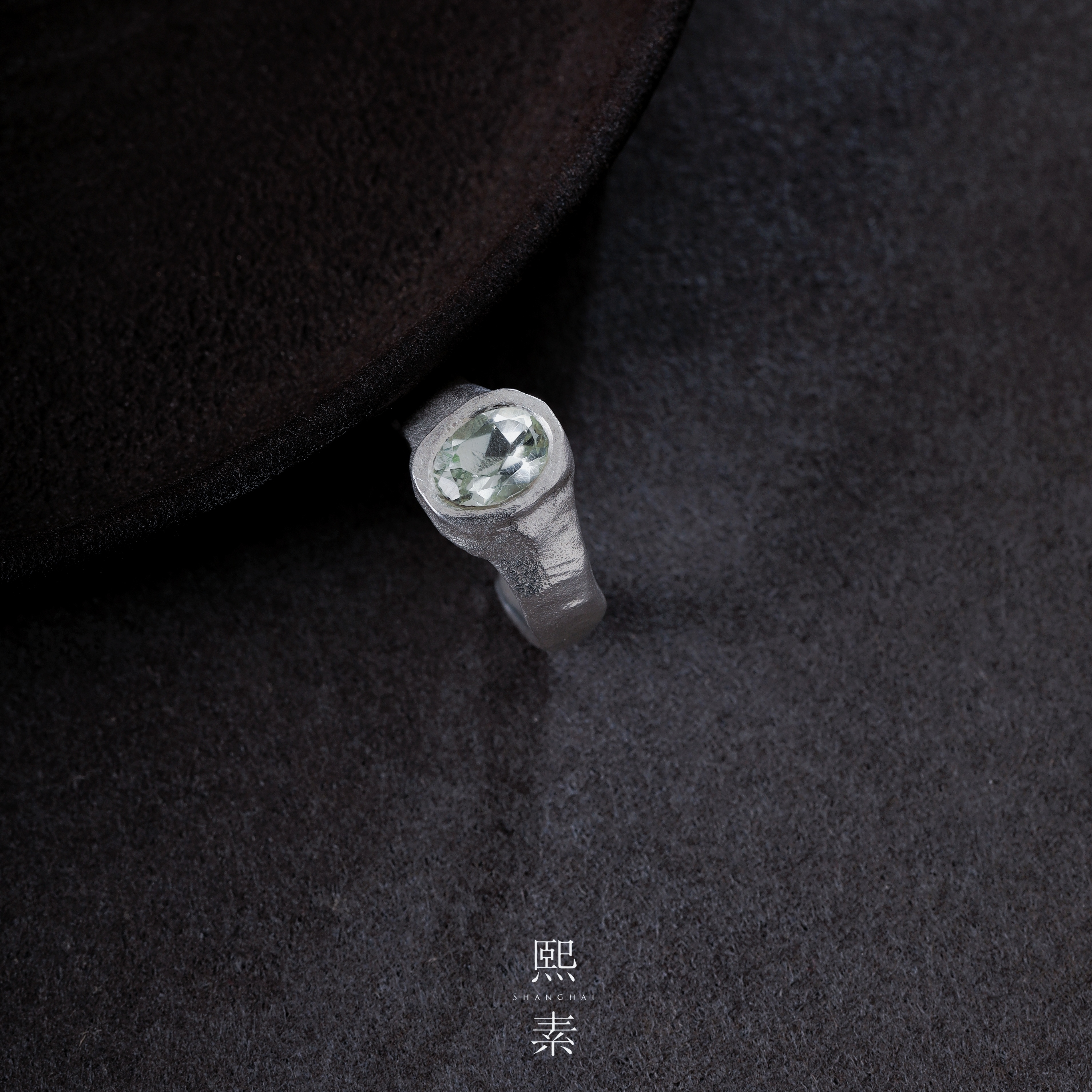 磐石之心|熙素手工999足银镶宝戒指女小众设计感岩石纹理开口指环 - 图3