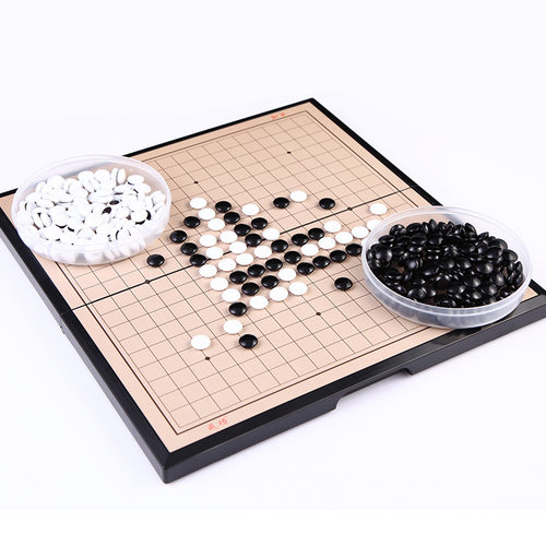成功磁石围棋 可折叠磁性围棋 儿童成人休闲户外棋牌运动30厘米 - 图2