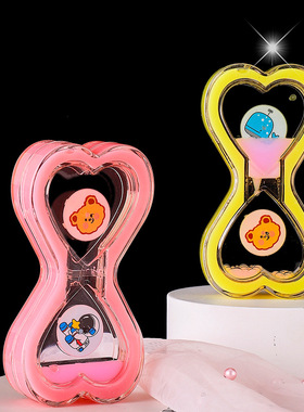 油滴计时器动感双转轮儿童节礼物